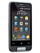 Best available price of Garmin-Asus nuvifone M10 in Montenegro
