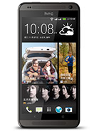 Best available price of HTC Desire 700 dual sim in Montenegro