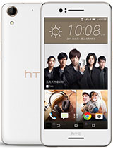 Best available price of HTC Desire 728 dual sim in Montenegro