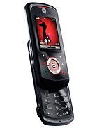 Best available price of Motorola EM25 in Montenegro