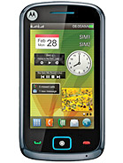 Best available price of Motorola EX128 in Montenegro