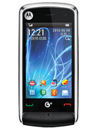 Best available price of Motorola EX210 in Montenegro