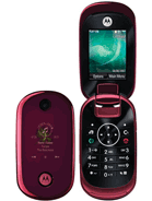 Best available price of Motorola U9 in Montenegro